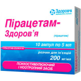 ПИРАЦЕТАМ-ЗДОРОВЬЕ раствор д/ин., 200 мг/мл по 5 мл в амп. №10