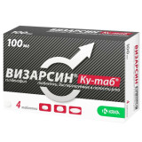 ВИЗАРСИН® Q-TAB® таблетки, дисперг. в рот. полос., по 100 мг №4 (4х1)