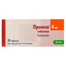 ПРЕНЕСА® таблетки по 4 мг №90 (10х9)