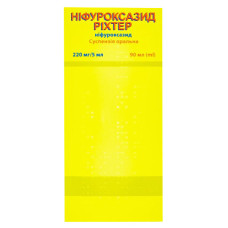НИФУРОКСАЗИД РИХТЕР суспензия ор., 220 мг/5 мл по 90 мл во флак.