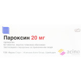 ПАРОКСИН табл. в/пл.обол. 20мг №60 (10х6)