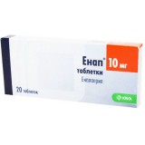 ЭНАП® таблетки по 10 мг №20 (10х2)