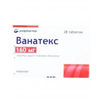 ВАНАТЕКС таблетки, п/плен. обол., по 160 мг №28 (14х2)
