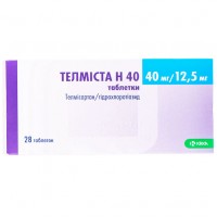 ТЕЛЬМИСТА® H 40 таблетки по 40 мг/12,5 мг №28 (7х4)