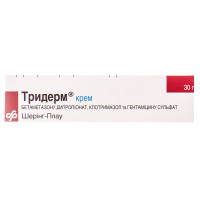 ТРИДЕРМ крем 30г туба