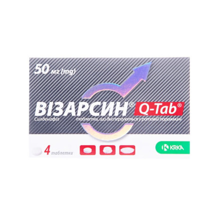 ВИЗАРСИН® Q-TAB® таблетки, дисперг. в рот. полос., по 50 мг №4 (4х1)