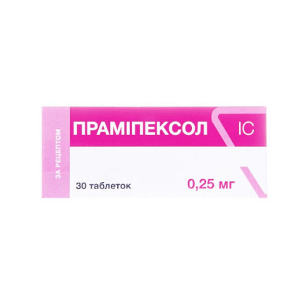 ПРАМИПЕКСОЛ IC таблетки по 0,25 мг №30 (10х3)