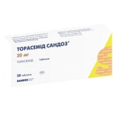 ТОРАСЕМИД САНДОЗ® таблетки по 20 мг №20 (10х2)
