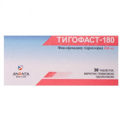 Тигофаст-180 таблетки, в/плів. обол. по 180 мг №30 (10х3)
