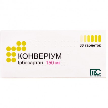 Конверіум таблетки по 150 мг №30 (10х3)