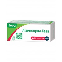 ЛИЗИНОПРИЛ-ТЕВА таблетки по 20 мг №60 (10х6)