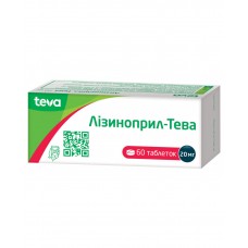 ЛИЗИНОПРИЛ-ТЕВА таблетки по 20 мг №60 (10х6)