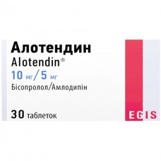 АЛОТЕНДИН таблетки по 10 мг/5 мг №30 (10х3)