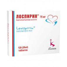ЛОСПИРИН® таблетки, п/о, киш./раств. по 75 мг №120 (30х4)