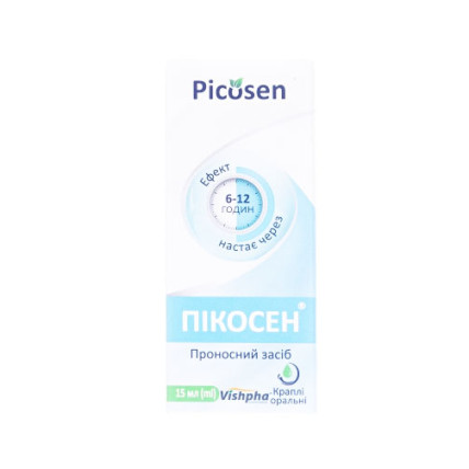 ПИКОСЕН® капли ор. по 15 мл во флак.