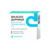 ВІКАСОЛ-ДАРНИЦЯ р-н д/ін. 10мг/мл 1мл амп.№10