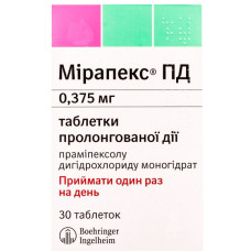 МИРАПЕКС® ПД таблетки прол./д. по 0,375 мг №30 (10х3)