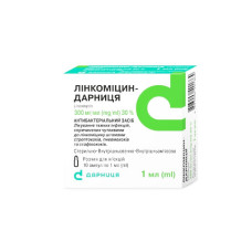 ЛИНКОМИЦИН-ДАРНИЦА раствор д/ин., 300 мг/мл по 1 мл в амп.№10