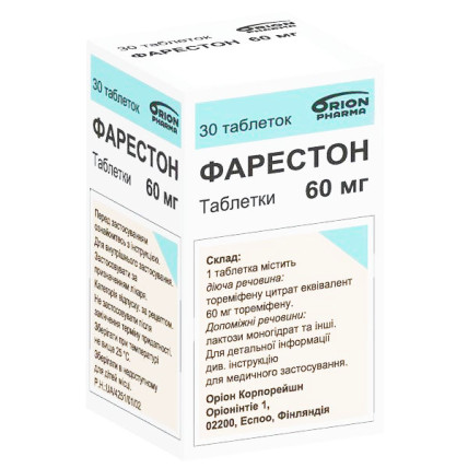 ФАРЕСТОН таблетки по 60 мг №30 во флак.