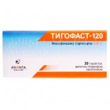 ТИГОФАСТ-120 таблетки, п/плен. обол., по 120 мг №30 (10х3)