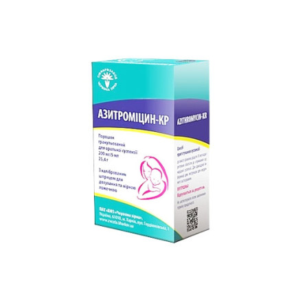 АЗИТРОМИЦИН-КР порошок д/ор. сусп. гран., 200 мг/5 мл по 25,4 г в бан.