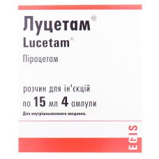 ЛУЦЕТАМ® раствор д/ин., 200 мг/мл по 15 мл (3 г) в амп. №4 (4х1)