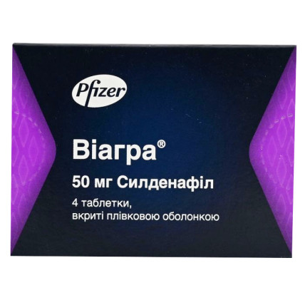 ВІАГРА табл. в/пл.обол.  50мг №4 (4х1)