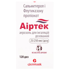 Аіртек аерозоль д/інг., доз. 25 мкг/250 мкг/доза по 120 доз у конт.