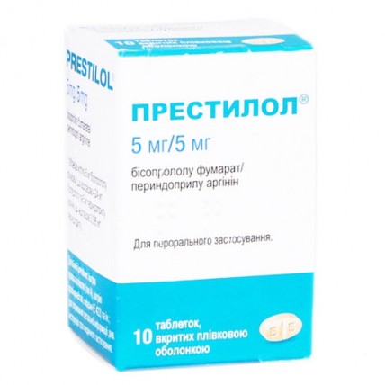 ПРЕСТИЛОЛ® 5 МГ/10 МГ таблетки, п/плен. обол., по 5 мг/10 мг №30 в конт.