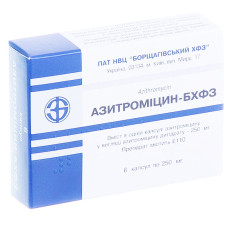 АЗИТРОМИЦИН-БХФЗ капсулы по 250 мг №6