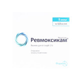 РЕВМОКСИКАМ® раствор д/ин. 1 % по 1,5 мл в амп. №5