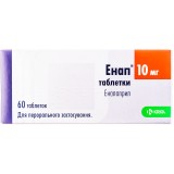 ЭНАП® таблетки по 10 мг №60 (10х6)