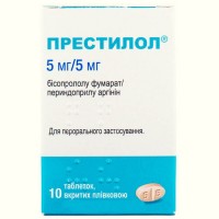 ПРЕСТИЛОЛ® 5 МГ/5 МГ таблетки, п/плен. обол., по 5 мг/5 мг №30 в конт.