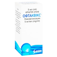 ОФТАКВИКС® капли глаз., 5 мг/мл по 5 мл во флак-кап.