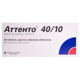 АТТЕНТО® 40/10 таблетки, п/плен. обол., по 40 мг/10 мг №28 (14х2)