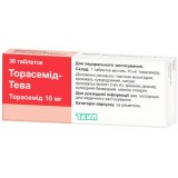 ТОРАСЕМИД-ТЕВА таблетки по 10 мг №30 (10х3)