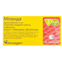 МІЛАНДА табл. в/пл.обол. 3мг/0.03мг №21 (21х1)