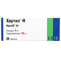 ХАРТИЛ®-Н таблетки по 5 мг/25 мг №28 (14х2)