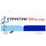 СТРУКТУМ капс. тв. 500мг №60 (12х5)