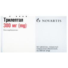 ТРИЛЕПТАЛ таблетки, в/плів. обол., по 300 мг №50 (10х5)