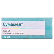 Сумамед таблетки, дисперг. по 1000 мг №1