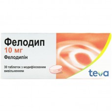 ФЕЛОДИП таблетки с модиф. высвоб. по 10 мг №30 (10х3)