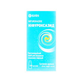 НІФУРОКСАЗИД сусп. ор. 220мг/5мл 100мл флак. полім.