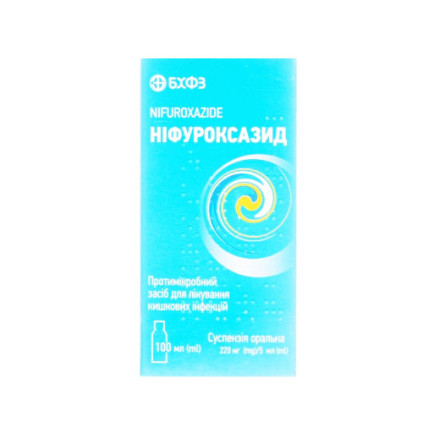 НІФУРОКСАЗИД сусп. ор. 220мг/5мл 100мл флак. полім.