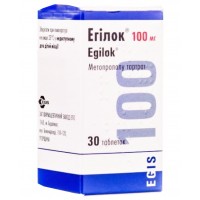 ЭГИЛОК® таблетки по 100 мг №30 во флак.