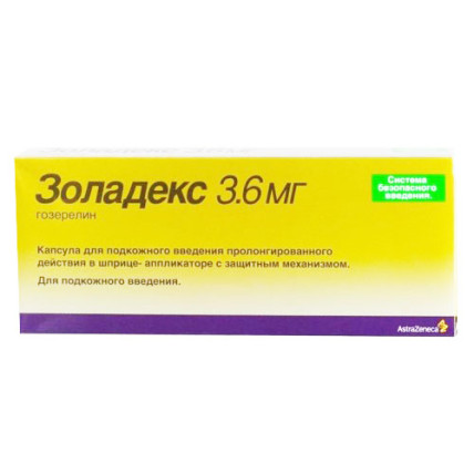 ЗОЛАДЕКС капсулы для п/к. введ. прол./д. по 3,6 мг в шпр.-апплик. №1