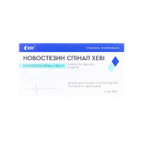 НОВОСТЕЗИН СПІНАЛ ХЕВІ розчин д/ін. , 5 мг/мл по 4 мл у флак. №5 (5х1)