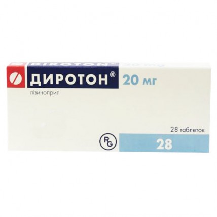 ДИРОТОН® таблетки по 20 мг №28 (14х2)