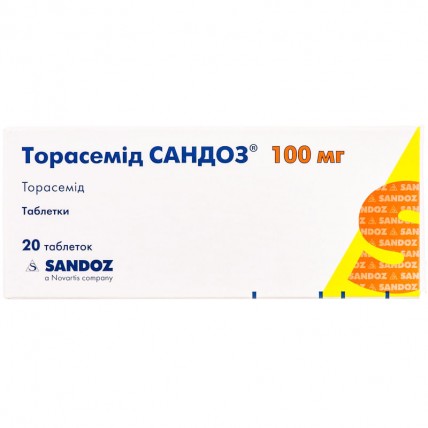 Торасемід Сандоз таблетки по 100 мг №20 (10х2)