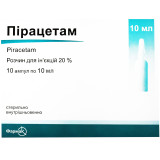 ПИРАЦЕТАМ раствор д/ин. 20 % по 10  мл в амп. №10